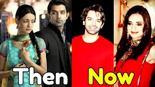 Iss Pyaar Ko Kya Naam Doon (2011) Cast Then and Now 2020 | PrimeVisions News || IPKKND4