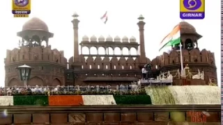 PM Modi's speech from Red Fort on 71st Independence Day