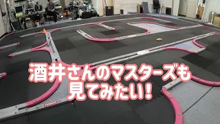 【MINI-Z】酒井さん、マスターズを走らせてみる！！