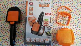 Овощерезка ручная Гениус.Genius Nicer Dicer Quick .Супер !