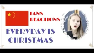 Daneliya Tuleshova. China Fans Reactions. Everyday Is Christmas. 1920 Quality + Eng Subs