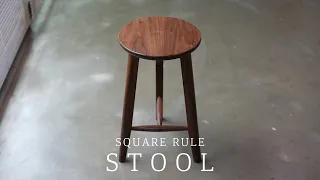 SQUARERULE FURNITURE - Making a Three Legged Stool