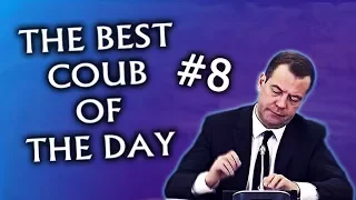 The best coub of the day #8 | Куб- лучшее за день #8