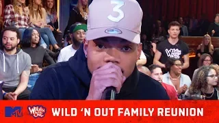 Most Hilarious & Shocking ‘Family Reunion’ Intros ft. Chance the Rapper | Wild 'N Out | MTV