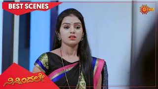 Ninnindale - Best Scenes | Full EP free on SUN NXT | 22 Oct 2021 | Kannada Serial | Udaya TV