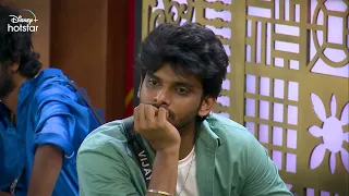 Bigg Boss Tamil 7 | Streaming 24X7 | Promo 2 | 13 DEC