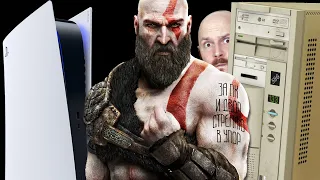 Утечка эксклюзивов Playstation и игры против болезней. God of War, Bloodborne и Uncharted на ПК