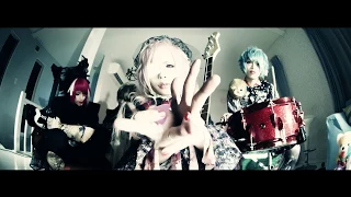 ペンタゴン　「人喰テディベア」 MV FULL