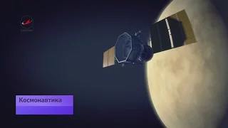 Венера – кривое зеркало Земли