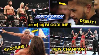 Tanga Loa Debut & Helps Solo Sikoa & Tama Tonga ! Cody's Back In Stardust. WWE Backlash 2024 Review.