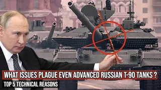 5 technical reasons Russian tanks failing in #Ukraine !