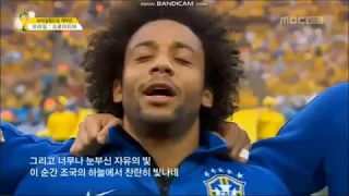 Anthem of Brazil vs Croatia (FIFA World Cup 2014)