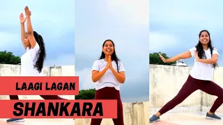 Laagi Lagan Shankara yoga workout dance | Hansraj Raghuwansi | Easy Steps To Follow