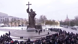 Открытие памятника святому равноапостольному великому князю Владимиру – крестителю Руси