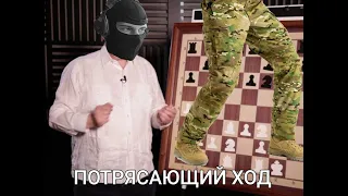 ОБОСРАЛСЯ В ВЕЩМЕШОК