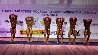 Кубок Москвы 2014 категория до 100кг