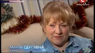 Х-фактор 4.Сергей Гладыр / История №1   [Десятый прямой эфир] [28.12.2013]