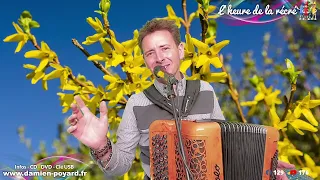 L'heure de la récré #344 - Damien POYARD - Accordéoniste - Chanteur.