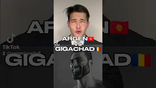 ARGEN🇰🇬VS GIGACHAD🇷🇴@argenby #shorts#viral#edit#comparison#battle#sigma#chad#gigachad#phonk#versus