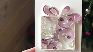 QllArt | Quilling Christmas gift | Квиллинг открытка своими руками «Подарок»