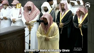 Ramadan Taraweeh 2019 Surah Taha Full Heart Soothing Recitation By Sheikh Maher Al Muaiqly