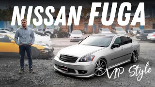 Японский вид! Обзор Nissan Fuga [Leks-Auto 480]