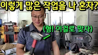 설마 내차도? 출력부족 발생!"사장님 차가 이상해요!"40KM이상 안나가요![자동차의모든것-Car & Man] Automobile maintenance