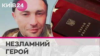Загинув за слова "Слава Україні!" - що відомо про Героя України Олександра Мацієвського?