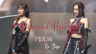 240410 5G - Diamond Heart P1X3L 5G On Stage (Alice Yoyo Focus)