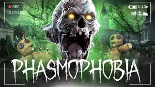 ОХОТА В НОВОЙ ПСИХУШКЕ! КТО ВЫЖИВЕТ? ● PHASMOPHOBIA