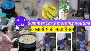 🌞 New Summer Morning Routine Getting up at 4.30am | Diligent Homemaker Early Morning Routine Vlog