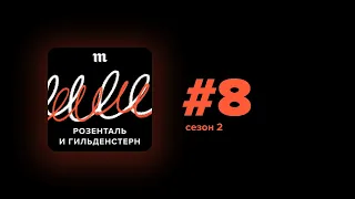 «Поговорки отражают полное неравноправие». Как в русском языке проявляются гендерные стереотипы