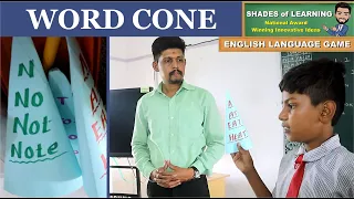 WORD CONE | English Language Game | Language Activity | teach Word Cone | Innovative Teaching Idea