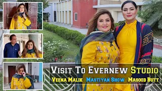 Visit To Evernew Studio | Veena Malik | Mastiyan | Masood Butt | Old Memories | Nisho Jee Official