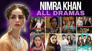 Nimra Khan All 29 Dramas | Umme-e-Ayesha Actress | Spectacle 2024