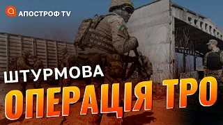 ЗАПОРІЗЬКИЙ НАПРЯМОК: захоплення ворожих позицій на панівній висоті та взяття полонених