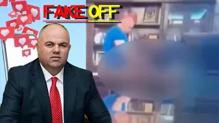 Fake OFF - Safet Gjici thyen rekordin nga burgu... - 5 Korrik 2023 - Vizion Plus