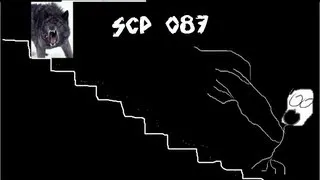 ▼Лестница в никуда. Scp 087b V2.0