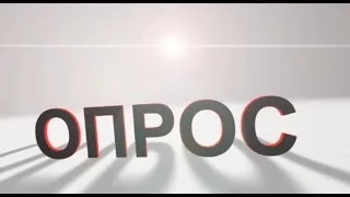 Большинство жителей Волгоградской области не поддержали бы Сергея Боженова на выборах губернатора