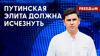 💬 ПЕРСПЕКТИВЫ отношений Украина-Израиль. УСЛОВИЯ для трансформации ООН