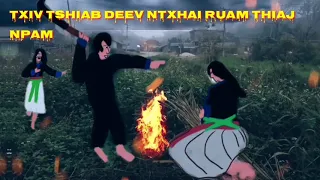 Txiv tshiab quab yuam  ntxhai ruam muaj me nyuam thiaj muab tua(kev npam)​27/12​/20​20​