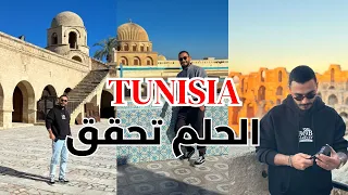 ثاني فلوج في تونس (سوسة /قيروان / مسرح الجم ) و الحلم يتحقق