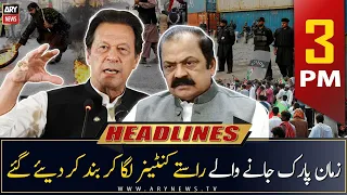 ARY News | Prime Time Headlines | 3 PM | 8th March 2023