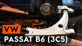 Как заменить передний рычаг подвески VW PASSAT B6 (3C5) [ВИДЕОУРОК AUTODOC]