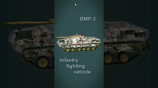 Soviet infantry fighting vehicle BMP3 #shorts