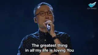 The Greatest Thing - Yong Te Chong