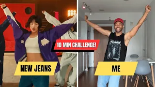 Trying to learn NewJeans (뉴진스) 'How Sweet' Dance In 10mins!
