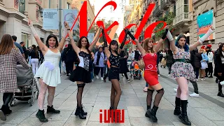 [KPOP IN PUBLIC SPAIN] (G)I-dle ((여자)아이들) - Nxde | Dance Cover by Unixy from Spain