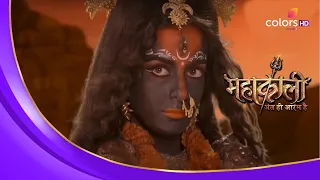 क्या Mahishasur का अंत कर पाएंगी Mahakaali? | Mahakaali | महाकाली