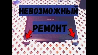 Ремонт крышки ноутбука + Конкурс / Востановление креплений